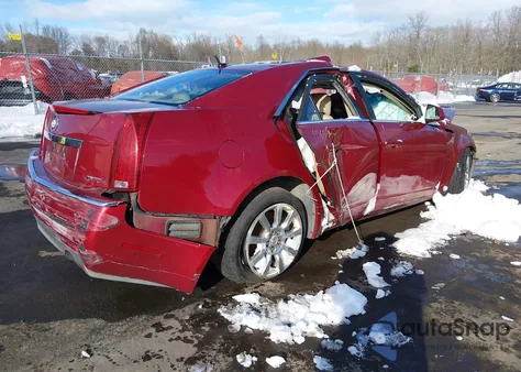 2008 Cadillac Cts Standard z USA, uszkodzony, nr VIN 1G6DT57V080181929
